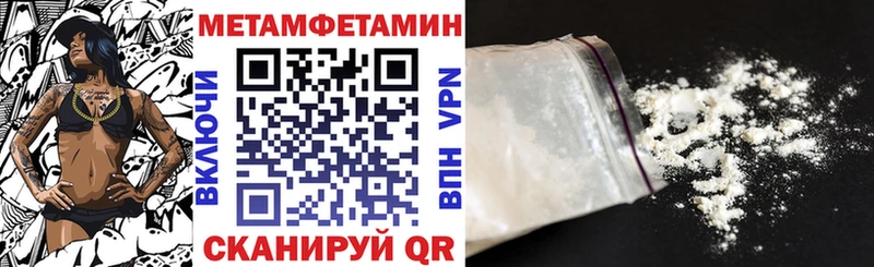 АМФ 98%  где можно купить наркотик  Майский 
