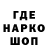 Метадон VHQ demonerzascarlet 15