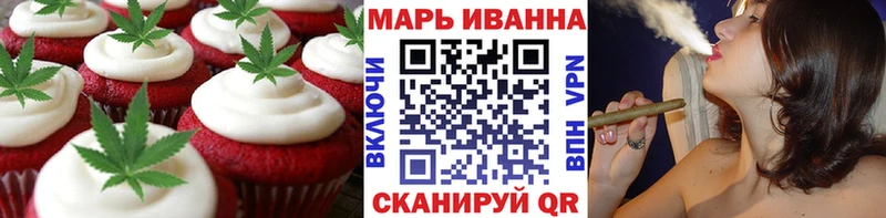 MEGA ссылки  Майский  Canna-Cookies марихуана 