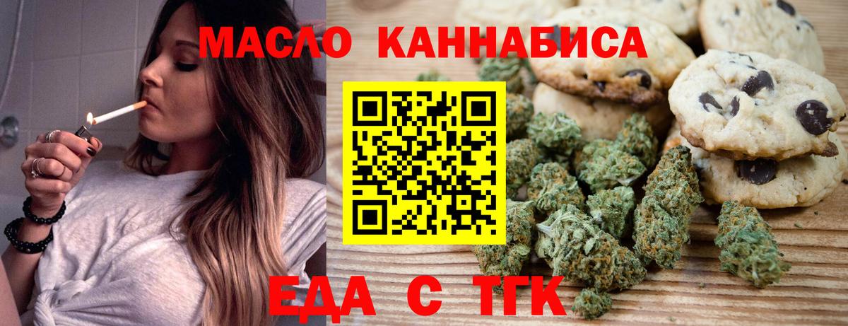 APVP Майский