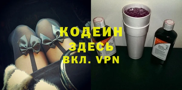 твердый Нея