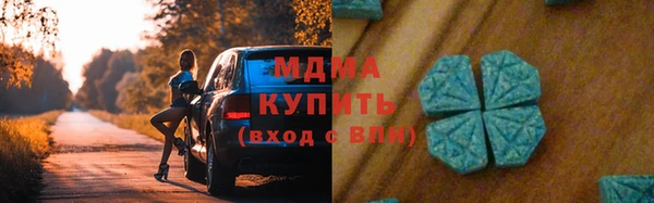 твердый Нея