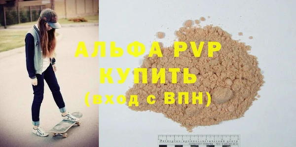марки nbome Надым