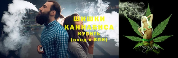 спайс Нефтегорск
