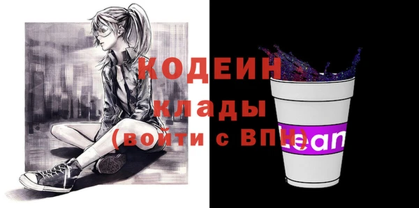 твердый Нея