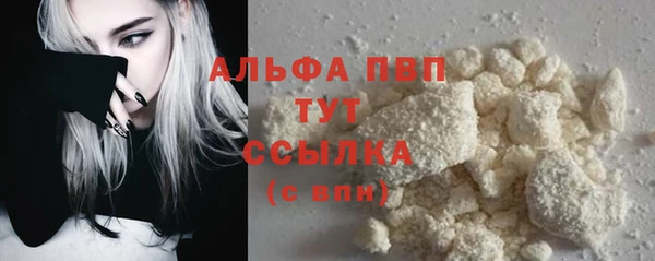 твердый Нея