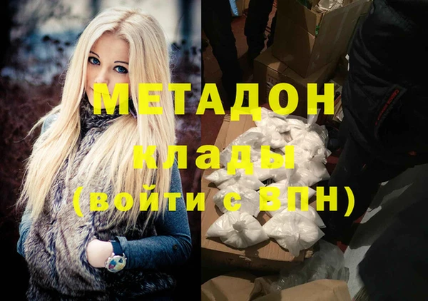 твердый Нея