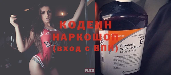 твердый Нея