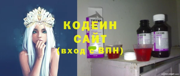 ALPHA PVP Наволоки