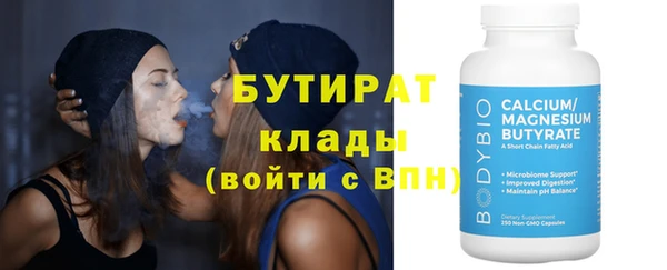 твердый Нея