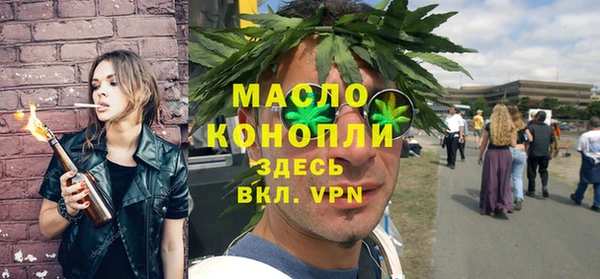 МДПВ Новокубанск