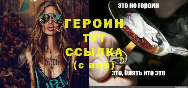 твердый Нея