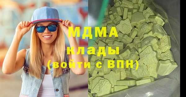 spice Елабуга