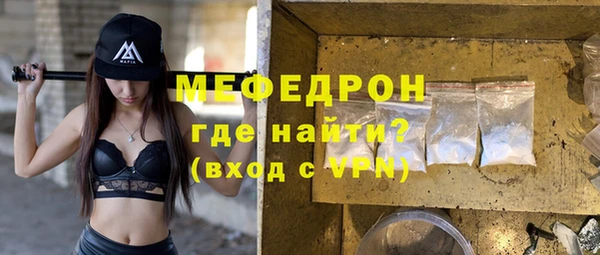 МДПВ Новокубанск