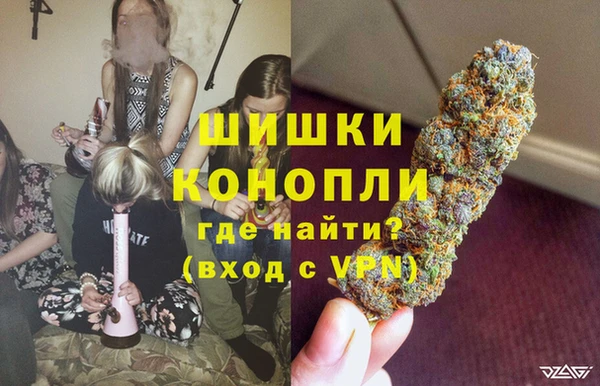 твердый Нея