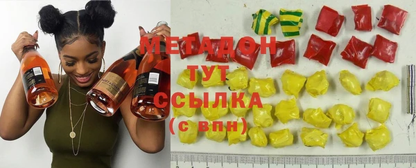 марки nbome Надым
