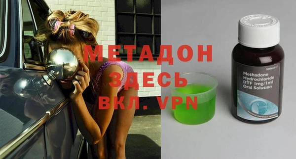 ALPHA PVP Наволоки