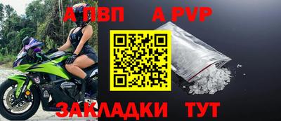 тгк Донской