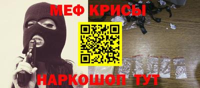 а пвп мука Донецк