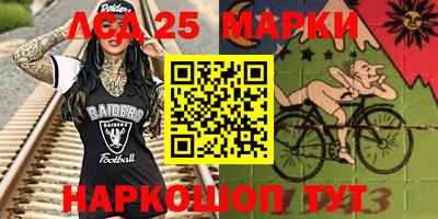 экстази Балаково