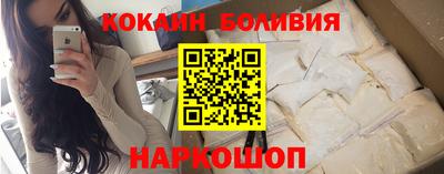 тгк Донской