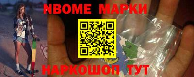 тгк Донской