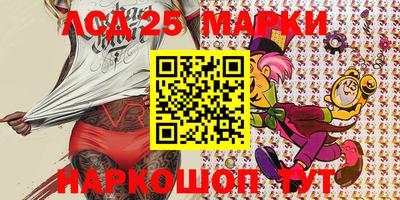 экстази Балаково