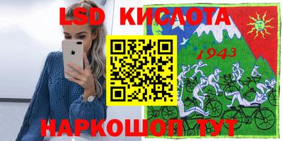 а пвп мука Донецк