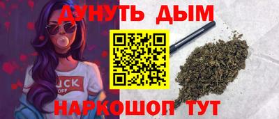 герыч Дубна