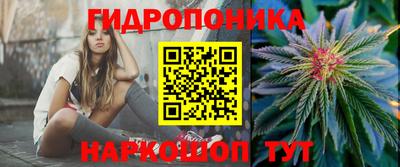 а пвп мука Донецк