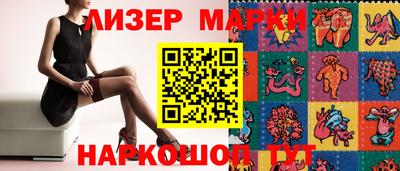 а пвп мука Донецк