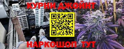 герыч Дубна