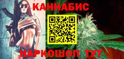 тгк Донской