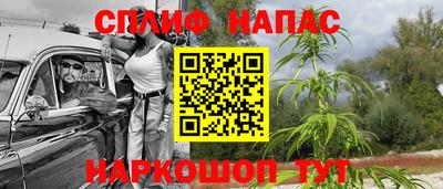 экстази Балаково