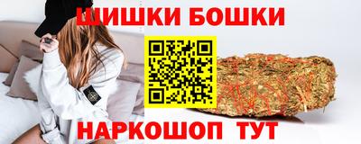 экстази Балаково