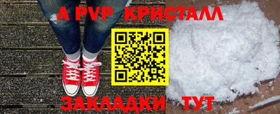 тгк Донской