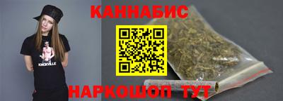 а пвп мука Донецк