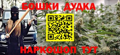 тгк Донской