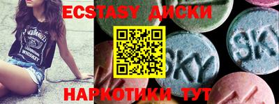 прущая мука Кандалакша