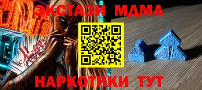 а пвп мука Донецк