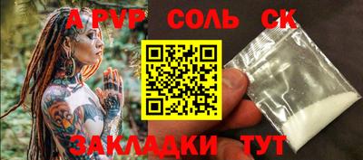 герыч Дубна