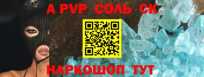 тгк Донской