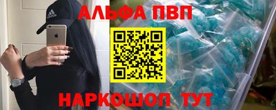 тгк Донской