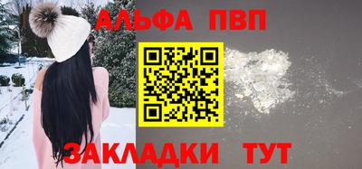 герыч Дубна