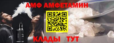 герыч Дубна