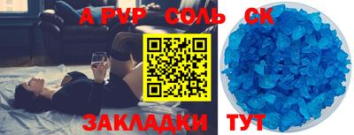 герыч Дубна