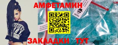 тгк Донской