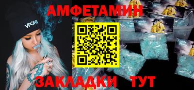 а пвп мука Донецк