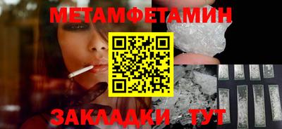 а пвп мука Донецк