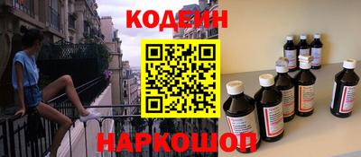 тгк Донской